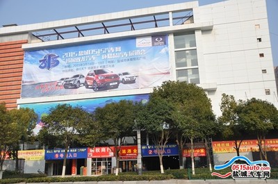 韓國雙龍汽車杯3·15車展宣傳攻略強(qiáng)勢啟動(dòng)，鹽城推廣服務(wù)全面升級(jí)