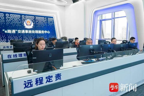 江蘇交管十項便民服務首日落地，鹽城全力推廣見實效