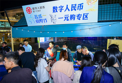 第三屆“515鹽城消費節”盛大啟幕，燃動全城消費熱情