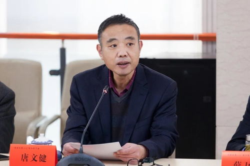 鹽城市圖書館舉辦“閱讀點亮人生”讀書分享會，書香氤氳滿鹽城