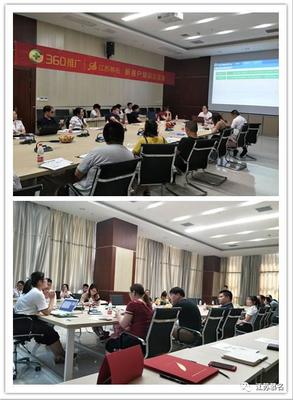 深耕區域，共贏未來 南通營銷服務中心鹽城推廣服務策略解析